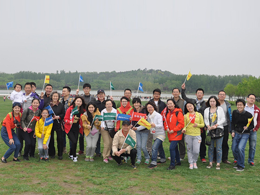 愛心呵護(hù)綠色，健康享受生活 ——記二、三、四黨支部“綠色環(huán)保健康行”活動(dòng)