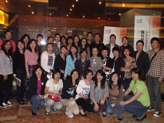 “我在現(xiàn)場(chǎng)”精品、香水化妝品業(yè)務(wù)培訓(xùn)活動(dòng)圓滿(mǎn)成功