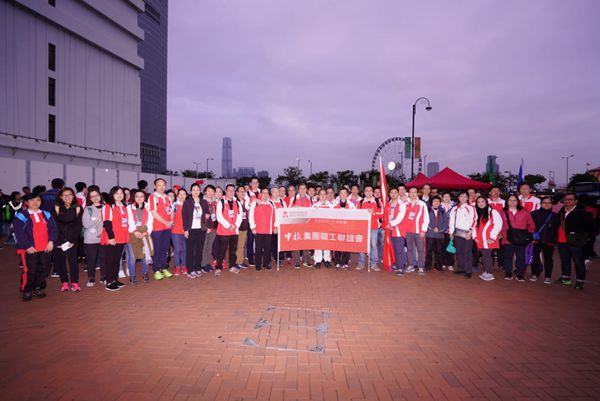 2019-01-06 公益金百萬行_副本.jpg