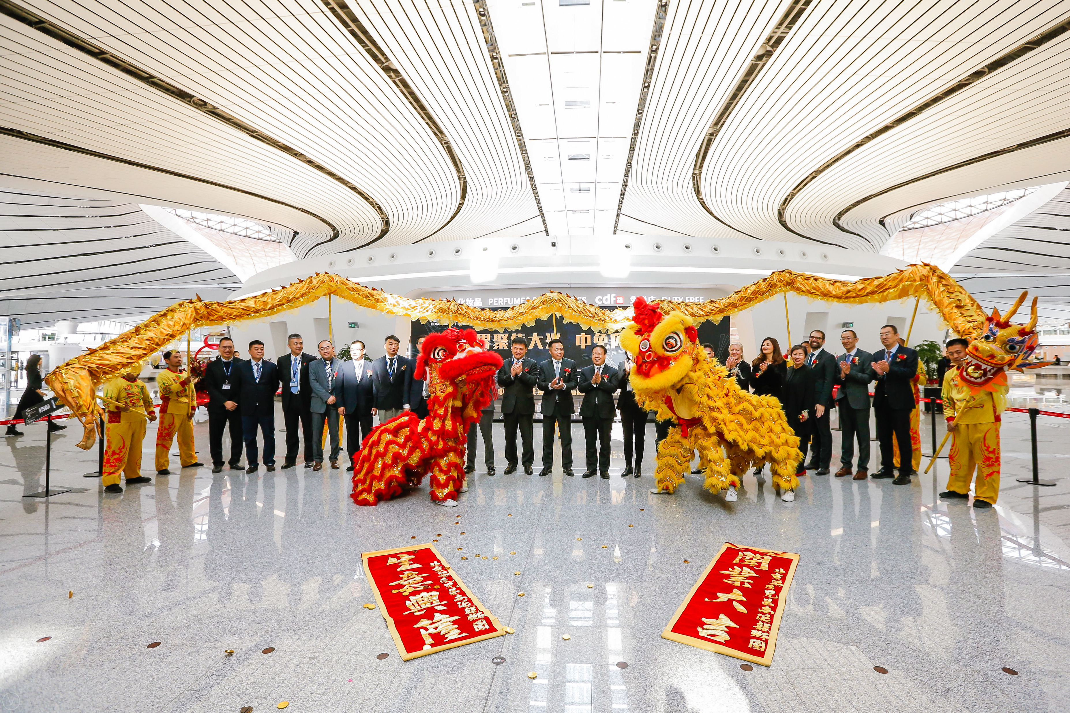 中免閃耀進駐大興機場，強強聯(lián)手共創(chuàng)免稅宏圖