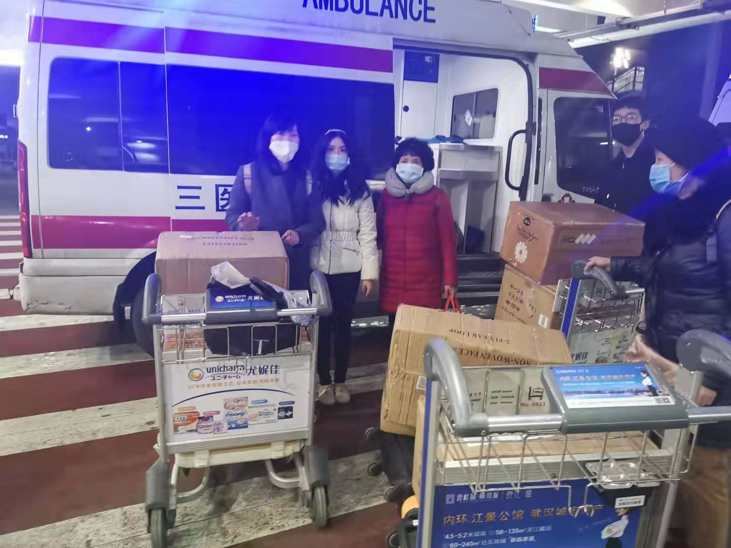 【中國免稅人在行動?央企擔(dān)當(dāng)篇】之三： 馳援抗“疫”，漂洋過海的“奢侈品”