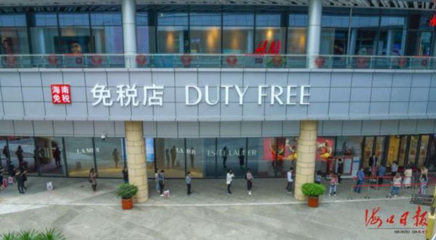 【中國免稅人在行動·一線直擊篇】之二十三：海口日月廣場免稅店這樣為顧客打造安全舒心購物環(huán)境