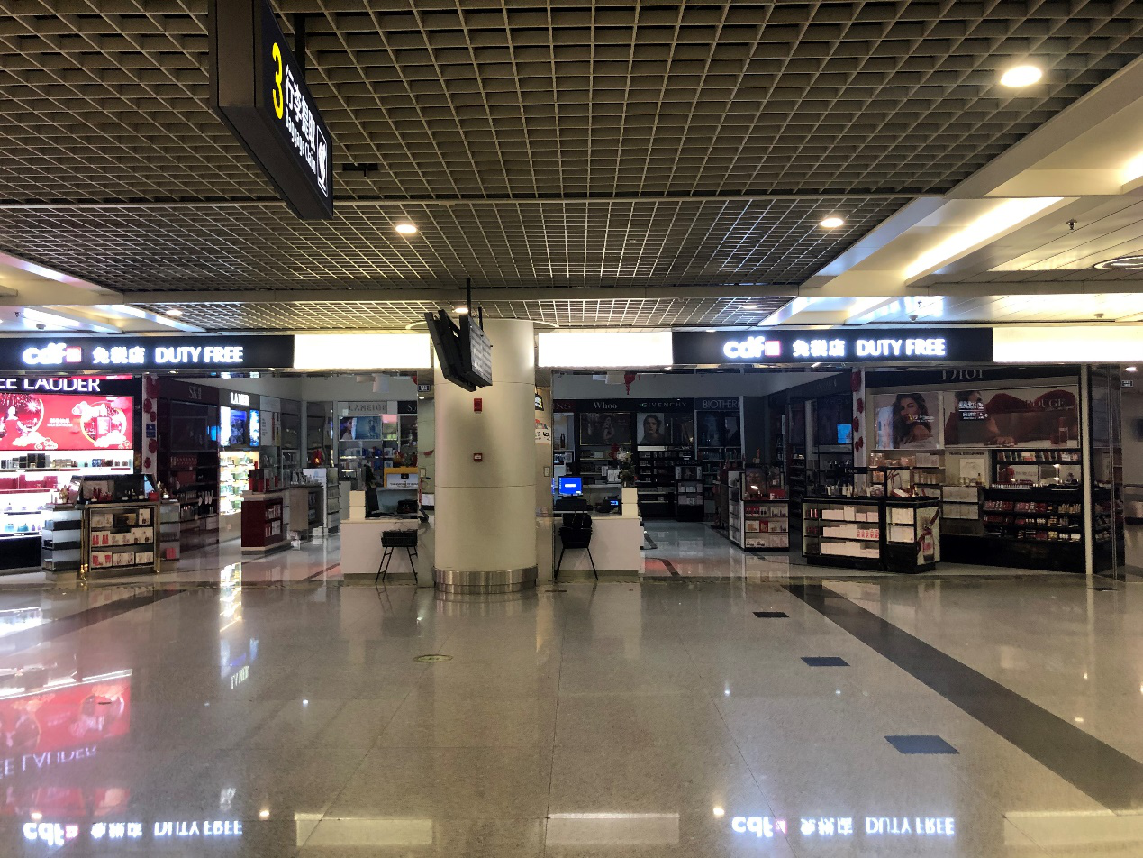 【中國免稅人在行動(dòng)·一線直擊篇】之二十五：成都中免“此身、此時(shí)、此地”措施同抗“疫”