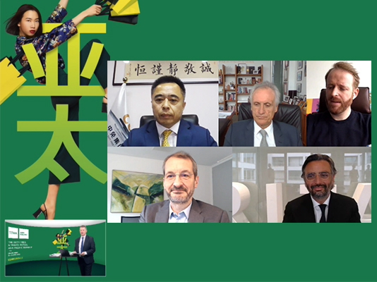 中免集團(tuán)論道TFWA亞太海南特輯：聚焦海南市場、Z世代、數(shù)字化發(fā)展