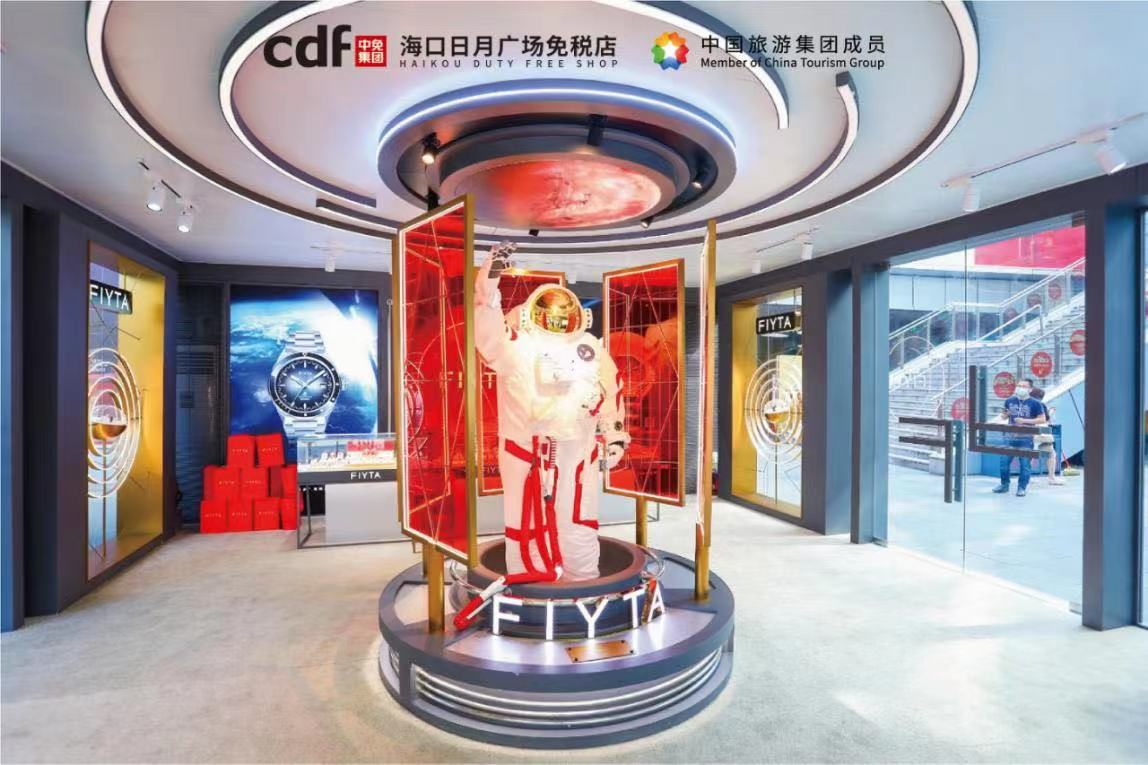 中免集團海南國慶銷售開門紅 三亞國際免稅城、?？谌赵聫V場免稅店單日營收同比大漲