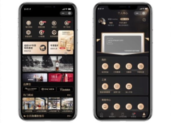 中免會員小程序團隊榮獲穆迪“最佳數(shù)字團隊”獎，中免集團和蘭蔻共獲“最具企業(yè)社會責任”獎