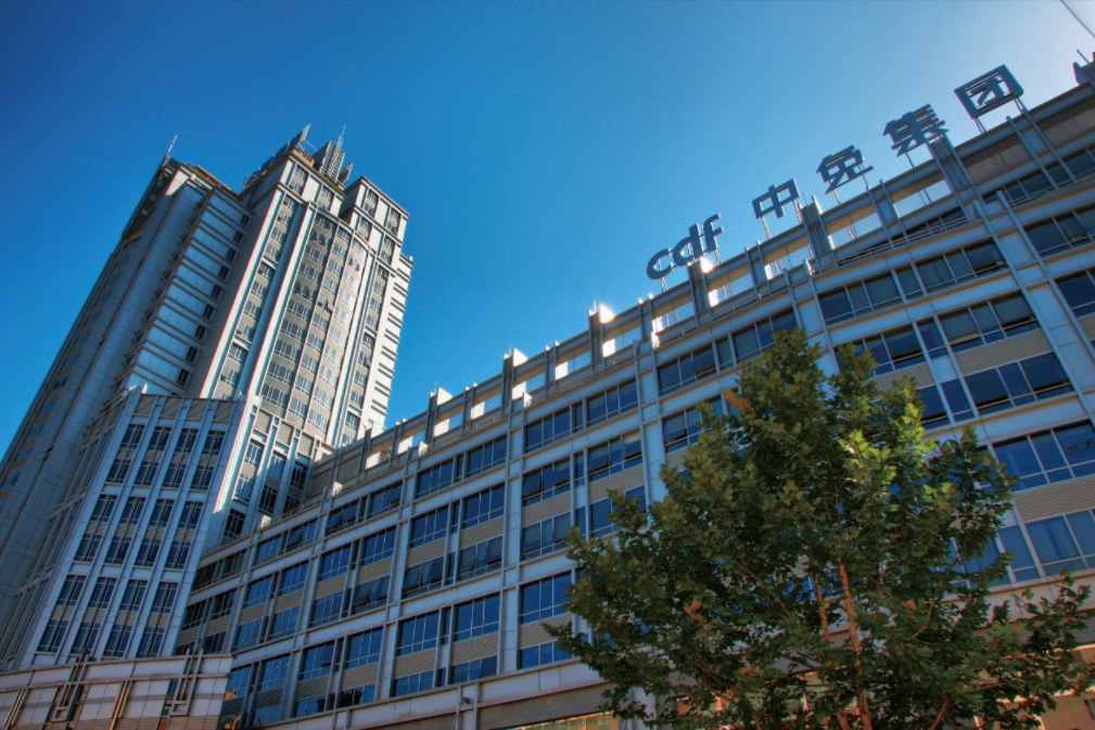 踐行誠信經(jīng)營、優(yōu)質(zhì)服務(wù)理念 中免集團促進釋放消費潛能