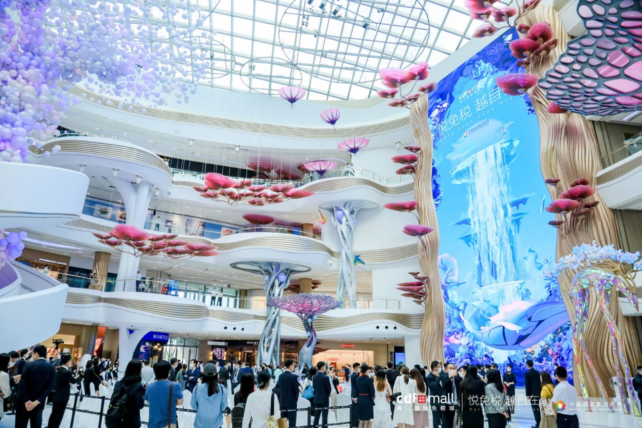 海口國際免稅城盛大開業(yè) “獨家”“首店”領銜免稅消費盛宴