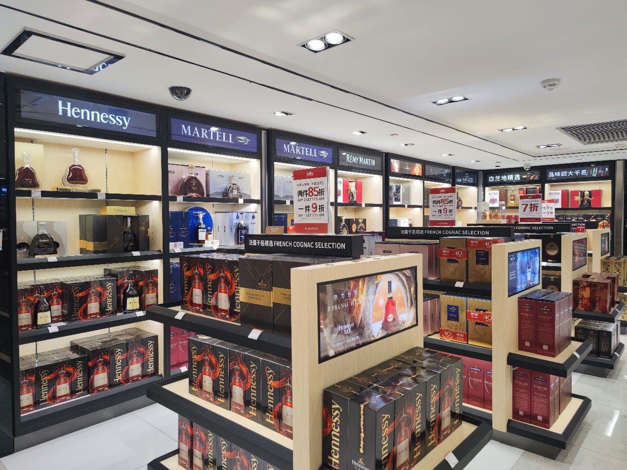 中免集團門店積極復工助力提振消費 多重禮遇迎新春