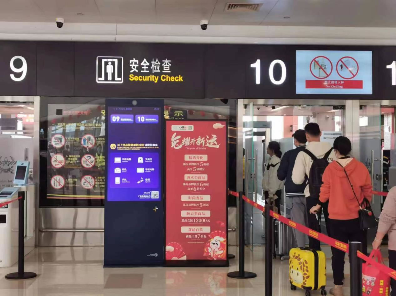 中免海南門店服務升級優(yōu)惠多 驚喜禮遇奏響新春消費號角