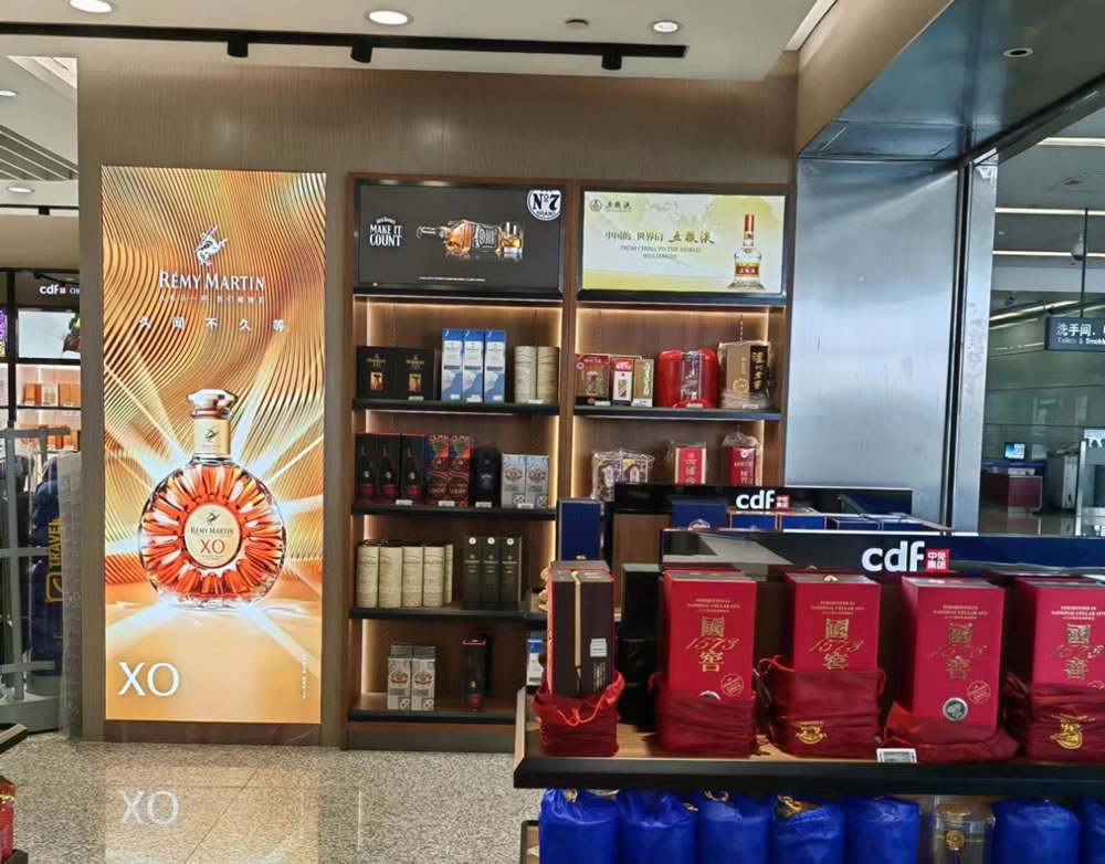 “迎亞運，展風采” 中免集團煥新升級溫州龍灣國際機場免稅店