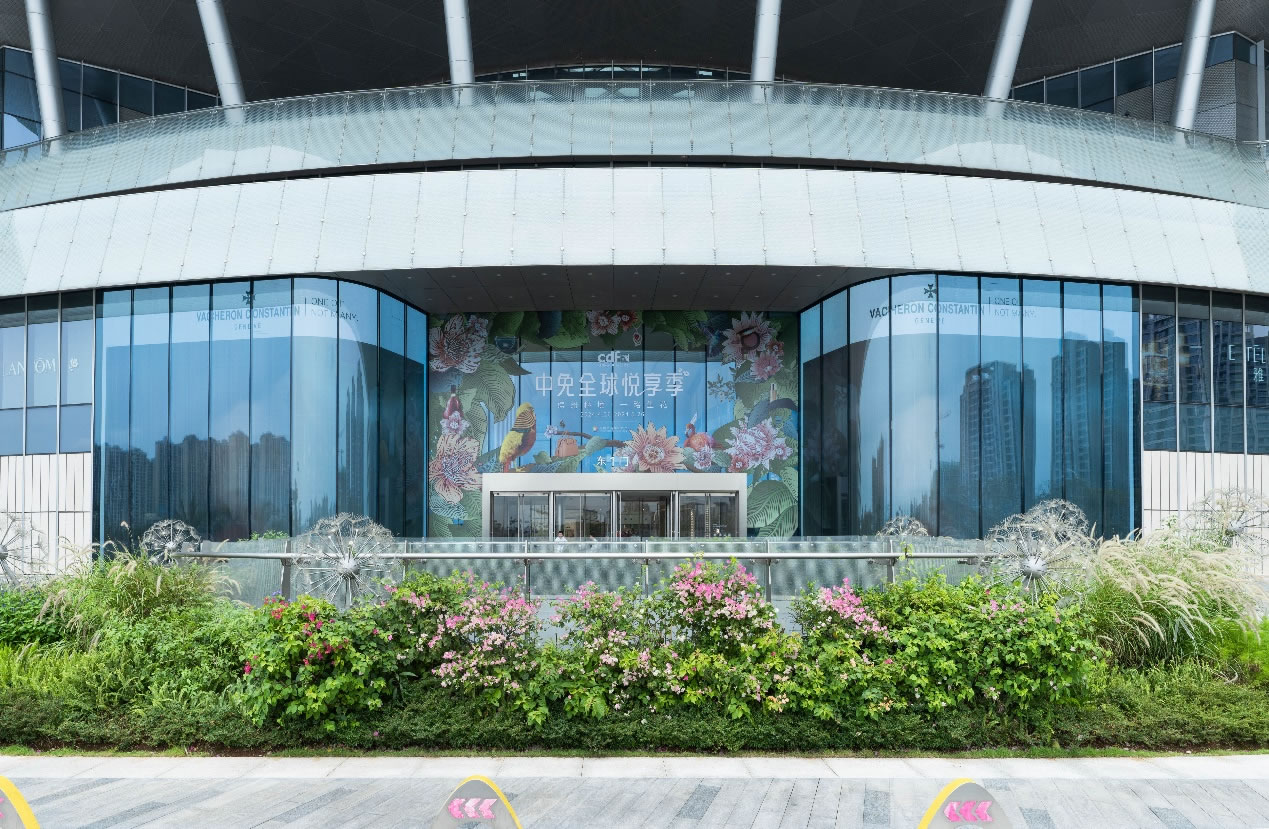 線上線下全渠道布局，中免全球悅享季打造五一免稅消費熱潮