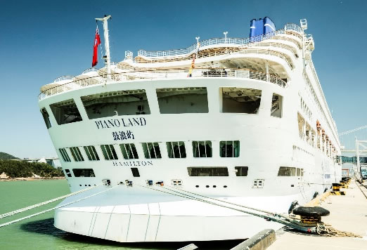 cdf星旅鼓浪嶼號店盛大開業(yè)，引領海上購物新風尚