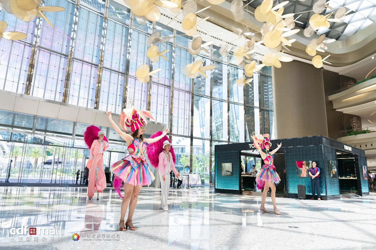 cdf三亞國際免稅城：十年深耕，打造免稅消費新高地