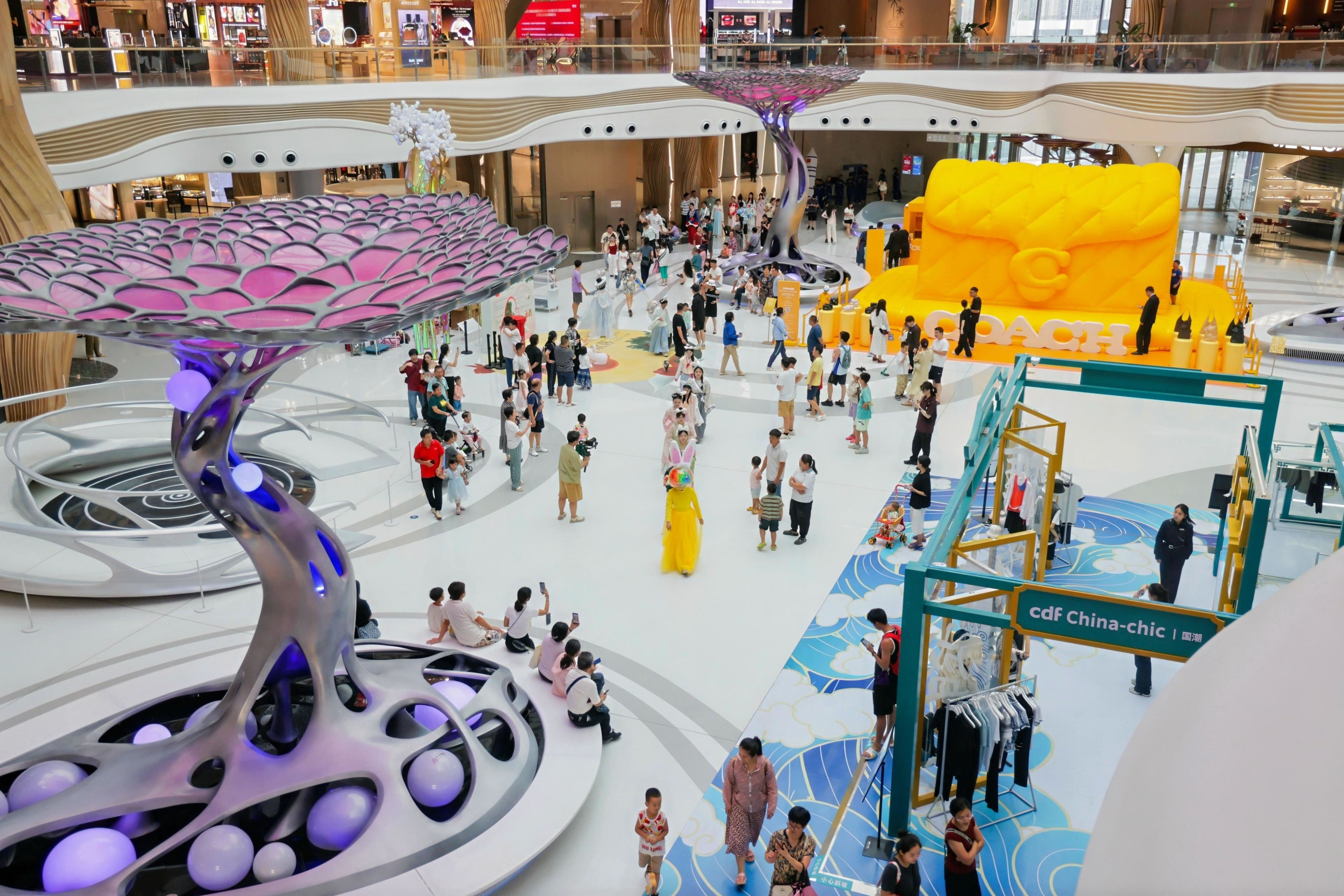 繽紛活動迎國慶，中免集團海南門店引領“免稅+”消費風潮