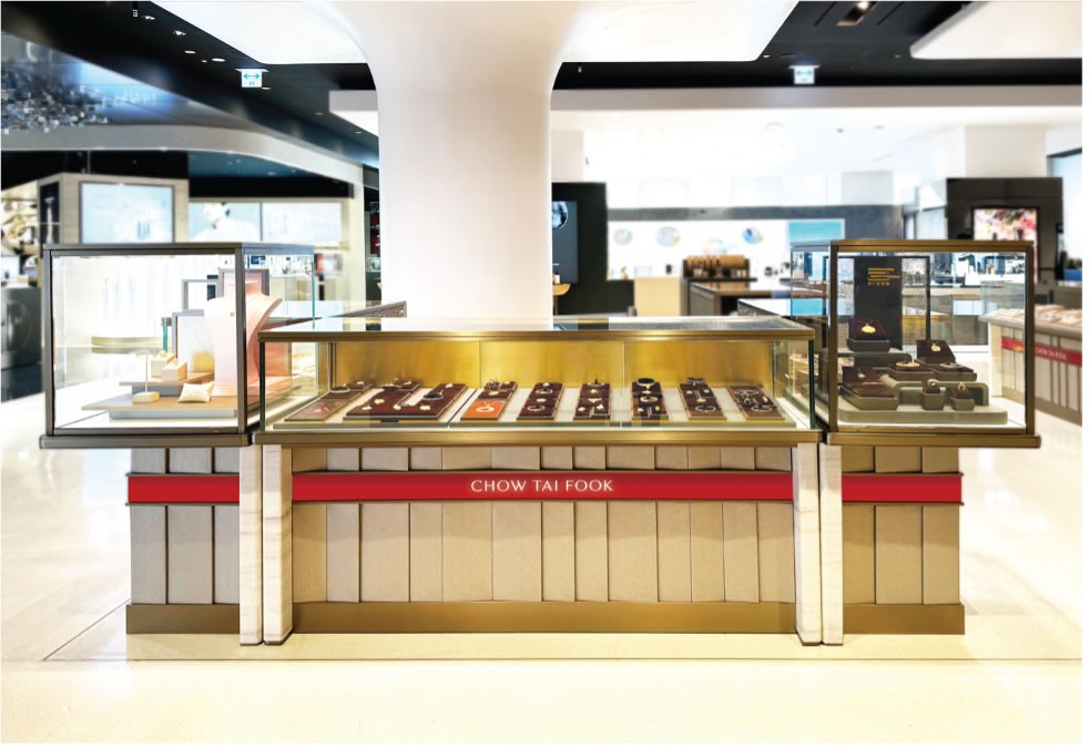 中免集團拓展旅游零售新渠道 開設東京銀座周大福珠寶免稅專柜