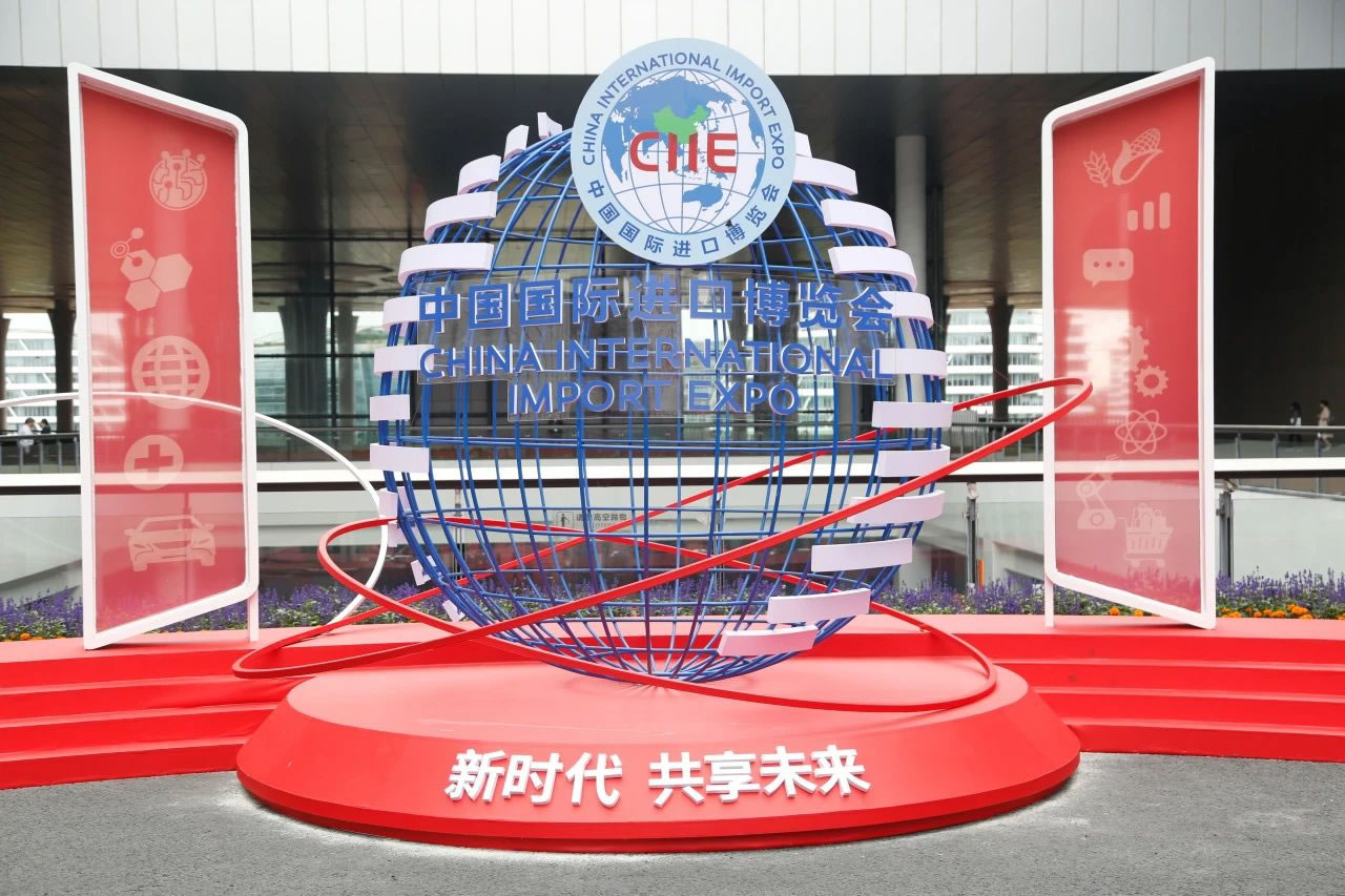 七載同行︱中國旅游集團搭乘進(jìn)博會快車共謀發(fā)展新機遇