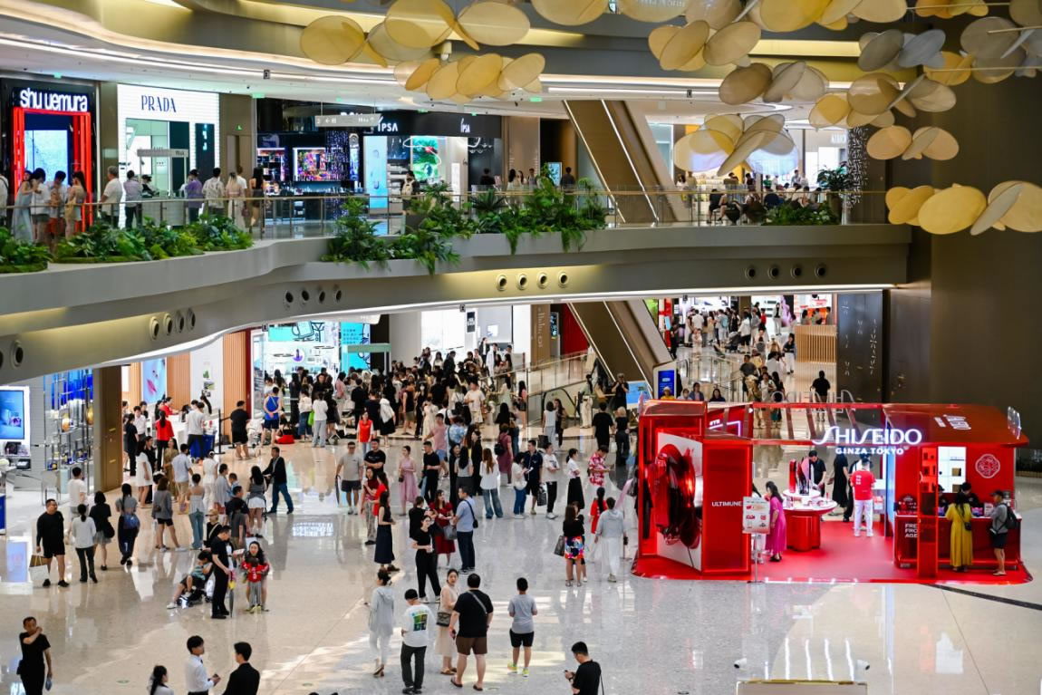 中免海南多元化消費場景 點燃夏季海南免稅旅游市場